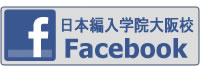 {ғw@Z Facebook