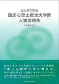 ՏSmww@W
