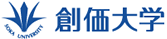 大学リンク
