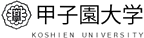 大学リンク
