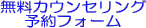 JEZO