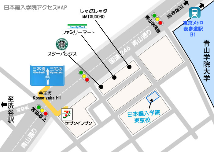 map_tokyo_access_202111